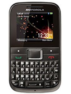 Motorola MOTOKEY Mini EX109