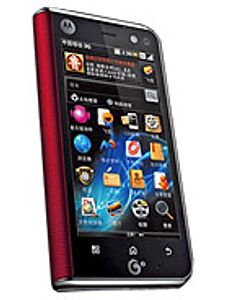 Motorola MT710 ZHILING