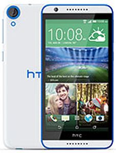 HTC Desire 820q dual sim