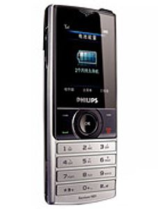 Philips X500