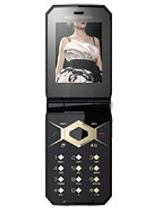 Sony Ericsson Jalou D&G edition