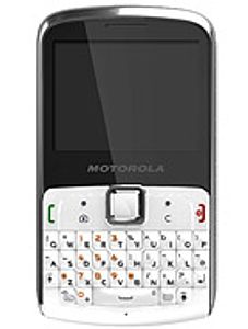 Motorola EX112