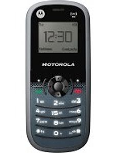 Motorola WX161