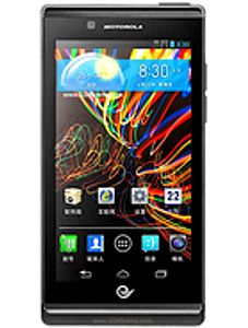 Motorola RAZR V XT889