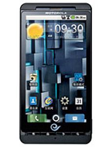 Motorola DROID X ME811