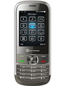 Micromax X55 Blade