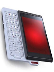 Motorola Droid XTreme