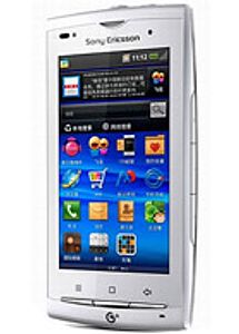 Sony Ericsson A8i