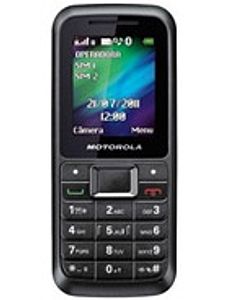 Motorola WX294