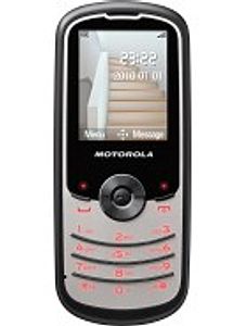 Motorola WX260