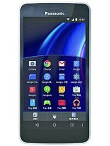 Panasonic Eluga U2