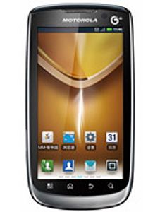Motorola MOTO MT870
