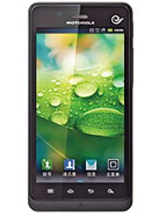 Motorola XT928