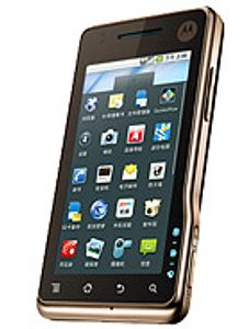 Motorola XT720 MOTOROI