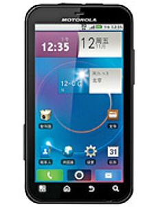 Motorola MOTO ME525